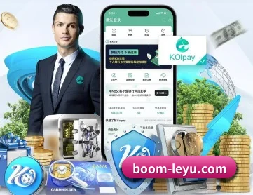 乐鱼体育 APP(leyu.com)
